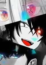 Запуск Группового Чата с Соло игроками!