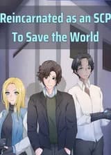 Реинкарнация в SCP для спасения мира
