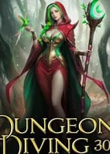 Погружение в подземелье