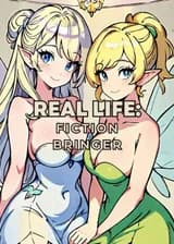 Я могу перенести игровые предметы в реальный мир