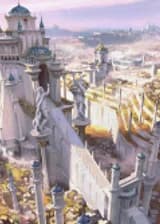 Великая империя