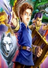 Неправдоподобный дракон: Магические дети знаний