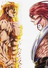 Повесть о конце света. Творец человечества!!!!