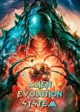 Система эволюции пришельцев