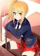 Моб? Скорее, скрытый босс