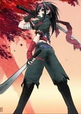 Мое Намерение Меча Может Быть Бесконечно Улучшено