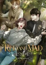 Красный и сумасшедший