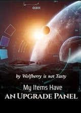 У моих предметов есть панель улучшений