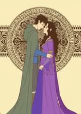 Брак по договоренности(Мерлин)