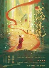 Это просто смешно