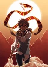 Гарри Поттер и источник солнца