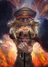 Военный журнал маленькой девочки: Дакийский Принц