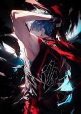 Завоеватель (Баскетбол Куроко)