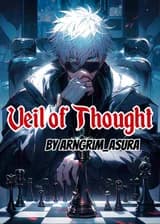 Завеса мысли