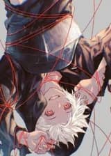 Данмачи: Лунный охотник