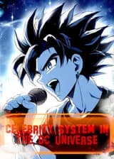 Система поп-артист во Вселенной DC