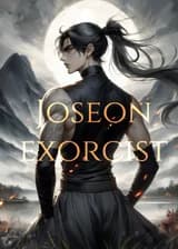 Чосонский экзорцист