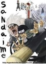 Наруто: Следующий Король шиноби