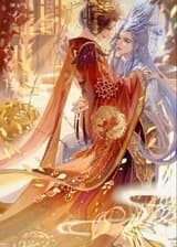 Скрытый бог (Последний бессмертный)