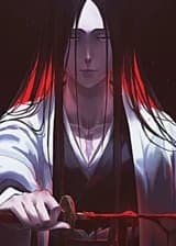 Блич: Восхождение к Вечности