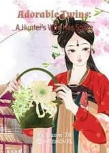 Очаровательные близнецы: у жены охотника есть место