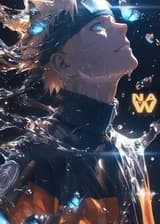 Наруто: Я тебе на самом деле не родственник