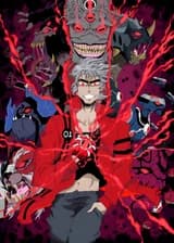 Переродиться как Альбедо в мультивселенной.