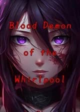 Наруто: Демон крови из водоворота