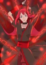 Наруто: брат Кушины