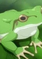 Много детей, много благословений: превращение из жабы в зверя, пожирающего звезды