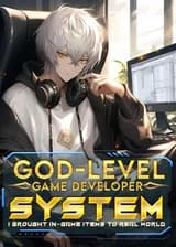 Система Разработчика Игр Божественного уровня: Я перенес игровые предметы в реальность.