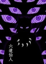 Повесть о Наруто Сенджу