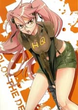 Повелитель Грёз