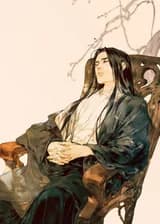 Я бессмертен в мире Культивации