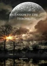 Восхождение на Престол