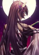 Убийца Демонов: Престол Верховного