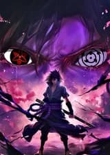 Наруто: Позднее появление системы