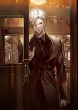 Гарри Поттер : Мы изучали море