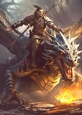 Вознесение Бродяги