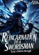 Реинкарнация мечника: Омни-маг