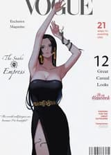 Ван Пис: Система Любви