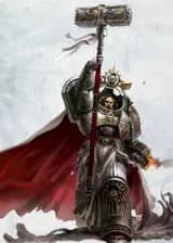 Сын бога-императора в Warhammer Fantasy