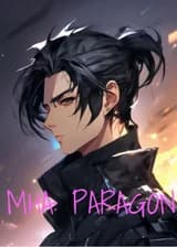 МГА: Парагон