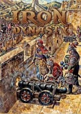 Железная Династия