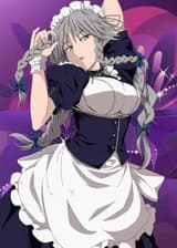 DxD: Рождение дракона
