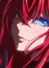 Высокая школа DXD: кража способности «повысить» с самого начала !!