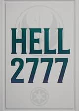 Хроники 2777