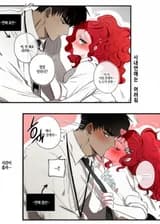 После школы