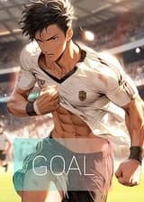 Величайший из всех легенд