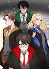 Гарри Поттер:Могу ли я стать укротителем в Хогвартсе?